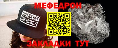 ешки Уссурийск