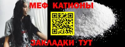 альфа пвп Туймазы