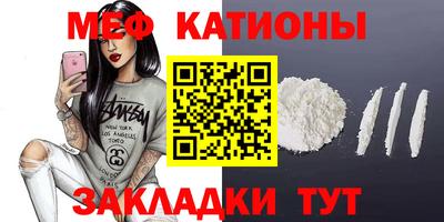 винт Тула