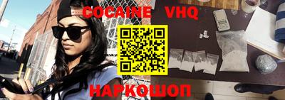мет Усть-Илимск