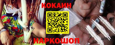 меф Усть-Джегута
