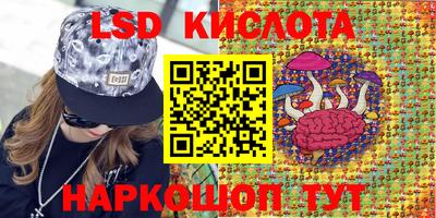 меф Усть-Джегута