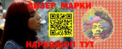 меф Усть-Джегута