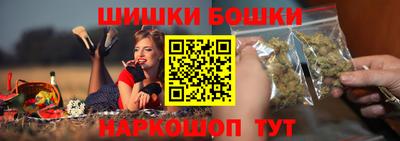 ешки Уссурийск