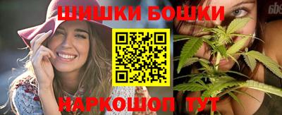 прущие крисы Тулун