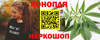 ешки Уссурийск