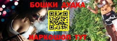 альфа пвп Туймазы
