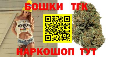 меф Усть-Джегута