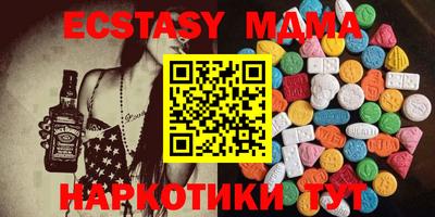 альфа пвп Туймазы