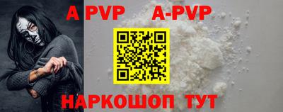 меф Усть-Джегута