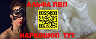 винт Тула
