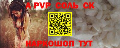 мет Усть-Илимск