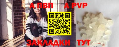 меф Усть-Джегута