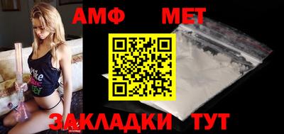 ешки Уссурийск