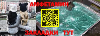 прущие крисы Тулун