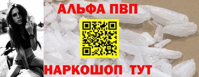 ешки Уссурийск