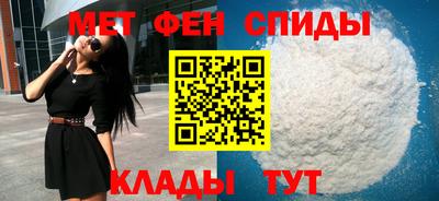 ешки Уссурийск