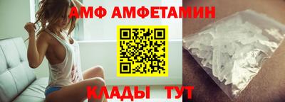 винт Тула