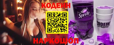 меф Усть-Джегута