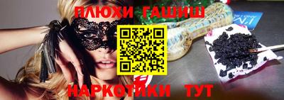 мет Усть-Илимск