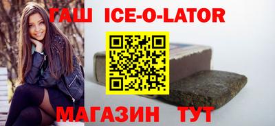 ешки Уссурийск