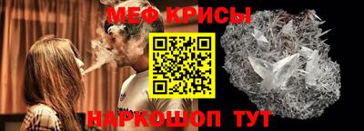 мет Усть-Илимск
